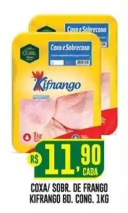 Casagrande Supermercados Coxa e sobrecaxa oferta