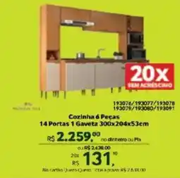 Quero Quero Cozinha 6 Peças oferta