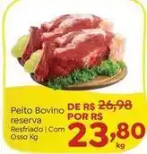 Novo Atacarejo Peito bovino reserva oferta