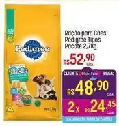 Muffato Pedigree - ração para cães tipos oferta