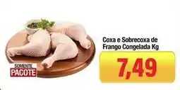 Spani Atacadista Pacote - coxa e sobrecoxa de frango congelada oferta
