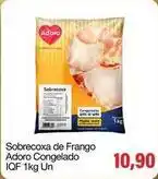 Spani Atacadista De - sobrecoxa de frango adoro congelado iqf oferta