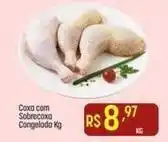Muffato Coxa com sobrecoxa congelada oferta