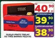Roldão Queijo prato ou tres barras peca oferta