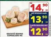 Roldão Bovino - mocotó bovino congelado oferta