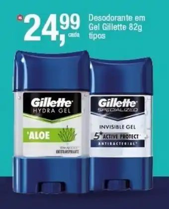 Desodorante em Gel Gillette
