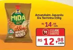 Hirota Food Supermercado Amendoin japonês da terrinha oferta