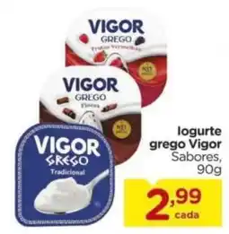 Carrefour logurte grego vigor sabores oferta