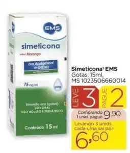 Drogarias Carrefour Simeticona ems oferta