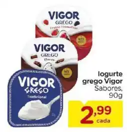 Carrefour Bairro logurte grego vigor sabores oferta