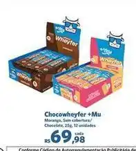 Sam's Club Chocolate - chocowheyfer + mu oferta
