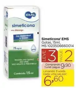 Carrefour Ems - siméticona oferta