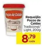 Carrefour Cremoso - requeijão poços de caldas oferta