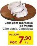 Carrefour De - coxa com sobrecoxa de frango oferta