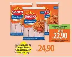 Atacadão Seara - meio da asa de frango congelada oferta