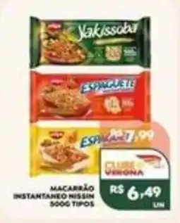 Verona Supermercados Macarrão instantâneo nissin 500 tipos oferta
