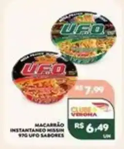 Verona Supermercados Macarrão instantâneo nissin 97g ufo sabores oferta