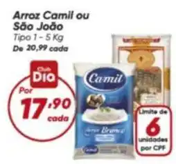 Dia Camil - arroz oferta