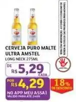 Amstel - cerveja puro malte ultra