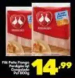 Barracão Supermercado Filo Palma Frango Perdigão Gel Congelado oferta