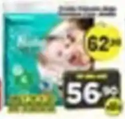 Amarelinha supermercados Papel higiênico oferta