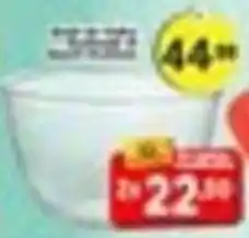 Amarelinha supermercados Bacia de plástico oferta