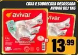 Miranda Supermercados Coxa e sobrecoxa desossada oferta