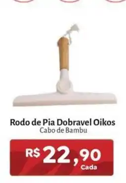 Novo Atacarejo Rodo de Pia Dobravel Oikos Cabo de Bambu oferta