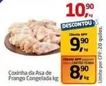 Tenda Atacado Coxinha da asa de frango congelada oferta