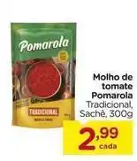 Pomarola - molho de tomate