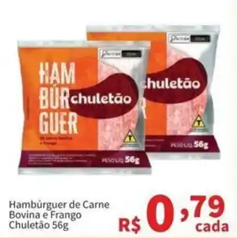 Hambúrguer de Carne Bovina e Frango Chuleteão