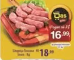 Rede DAS C linguiça toscana oferta