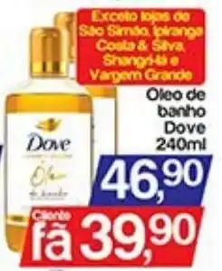 Supermercados Gricki Óleo de banho Dove oferta