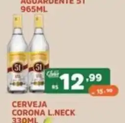 Supermercados Pague Menos Aguardente 51 oferta