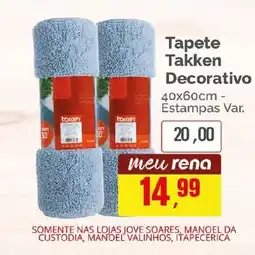 Supermercados Rena Tapete Takken Decorativo oferta