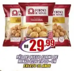Violeta Supermercados pão de queijo forno de minas tipos oferta