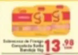 Rede Super Compras Salsicha de Frango Congelada Sunko Bandeja 1kg oferta