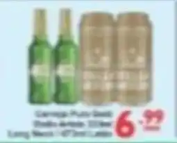 Rede Super Compras Cerveja pura gold oferta