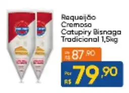 Atacado Vem Requeijão Cremoso Catupiry Bismaga Tradicional oferta