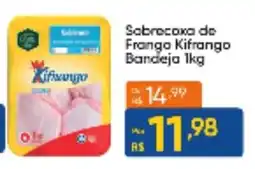 Atacado Vem Sabrecaxa de Frango Kifrang Bandeja oferta