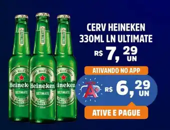 Cerv heineken 330ml ln ultimate