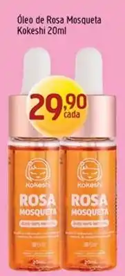Supermercados Guanabara Óleo de rosa mosqueta oferta
