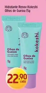 Supermercados Guanabara Hidratante renov kokeshi olhos de gueixa oferta