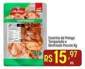 Muffato Pacote - coxinha de frango temperada e resfriada oferta