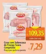 Atacadão Seara - coxa com sobrecoxa de frango congelada oferta