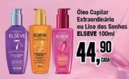 Rede Economia óleo capilar extraordinário ou liso dos sonhos oferta