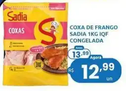 Rede Compras Coxas de frango sadia 1kg iqf congelada oferta