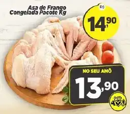 Amarelinha supermercados Asa de Frango Congelada Pacote Kg oferta