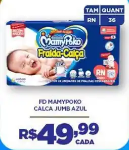 DB Supermercados Fd mamypoko calca jumb azul oferta