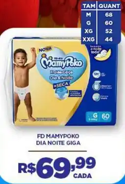 DB Supermercados Fd mamypoko dia noite giga oferta
